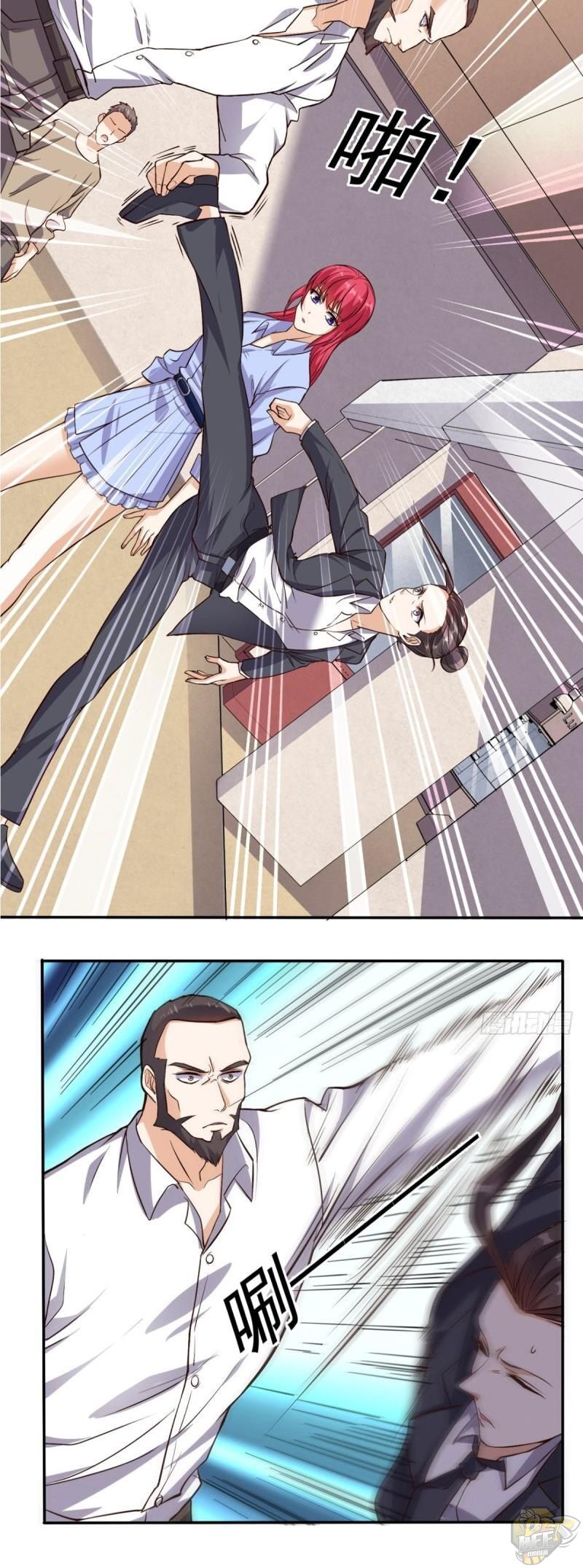 Super WECHAT chapter 58 - page 13