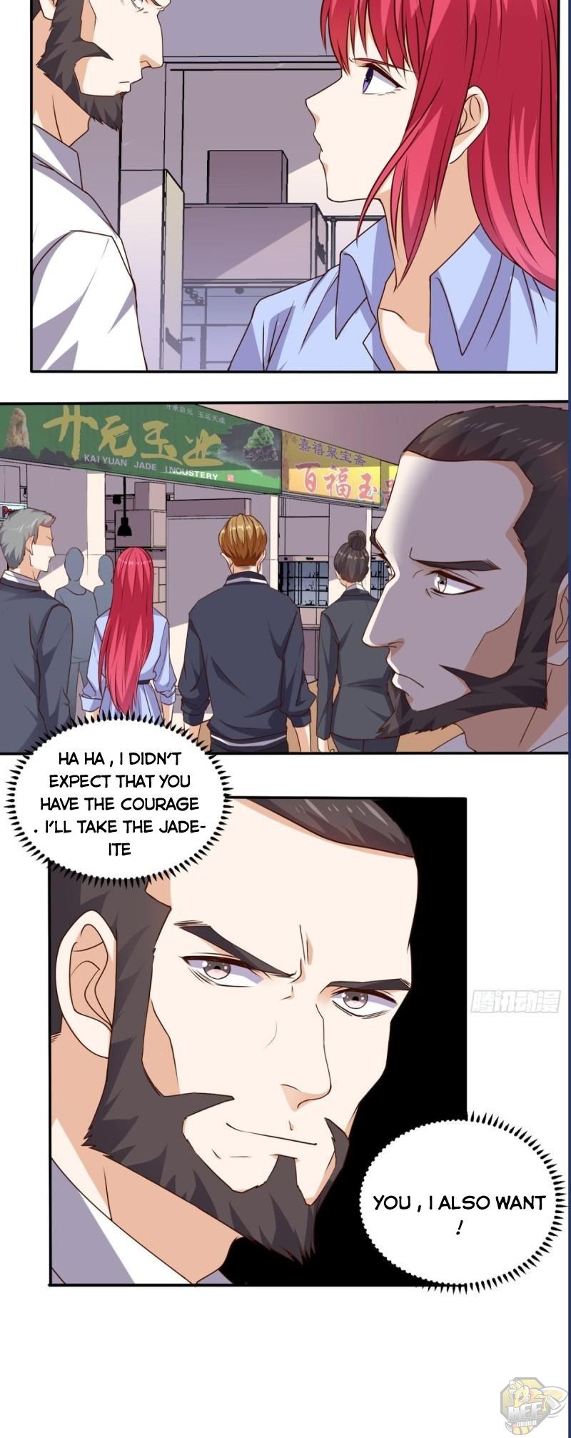 Super WECHAT chapter 58 - page 17