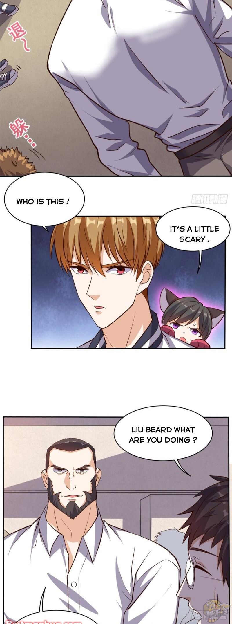 Super WECHAT chapter 58 - page 2