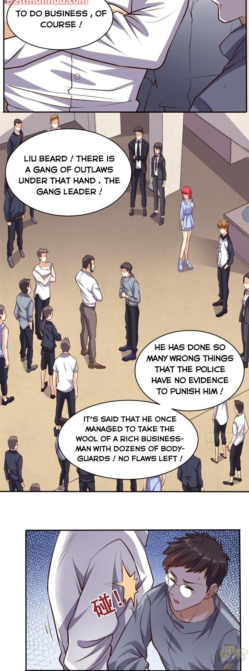 Super WECHAT chapter 58 - page 3