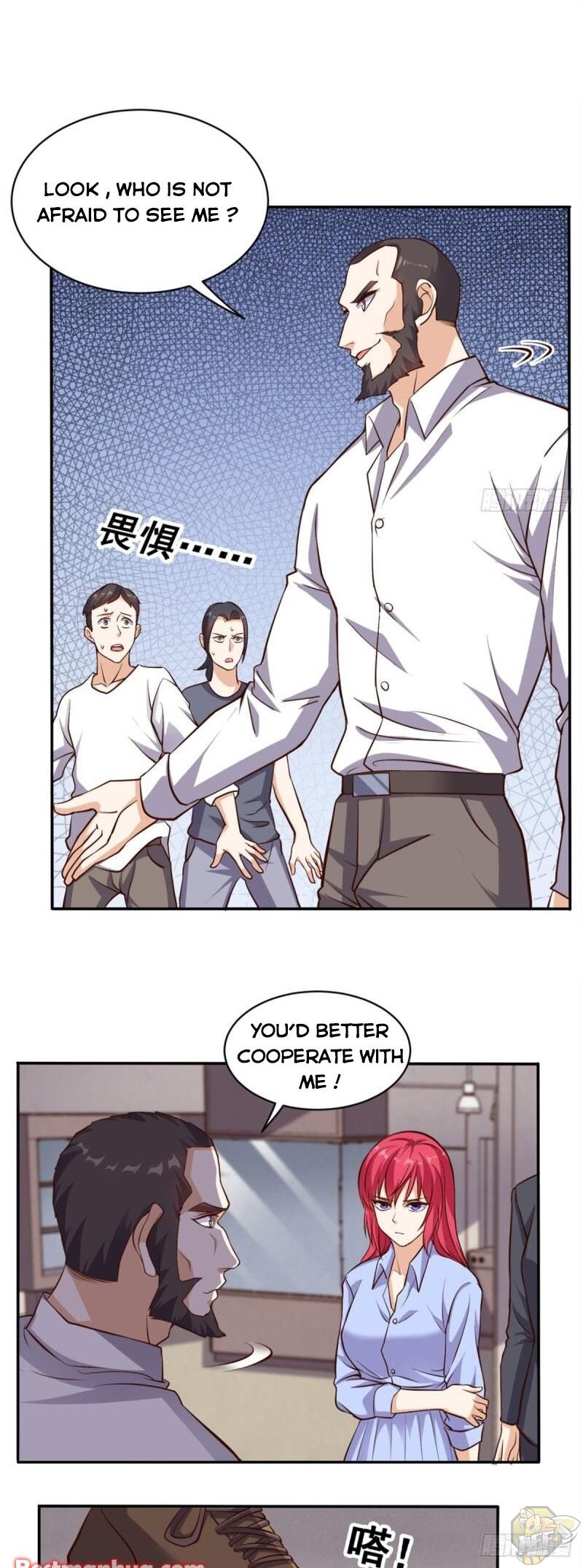 Super WECHAT chapter 58 - page 6
