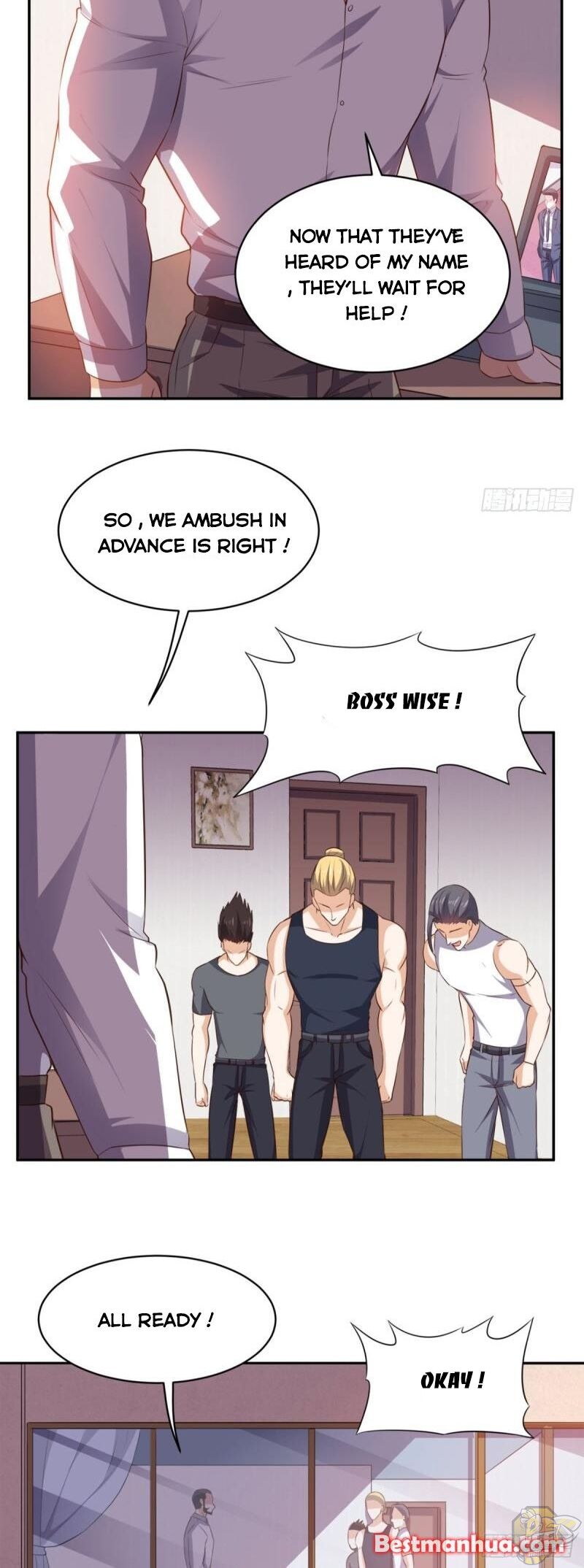 Super WECHAT chapter 59 - page 12