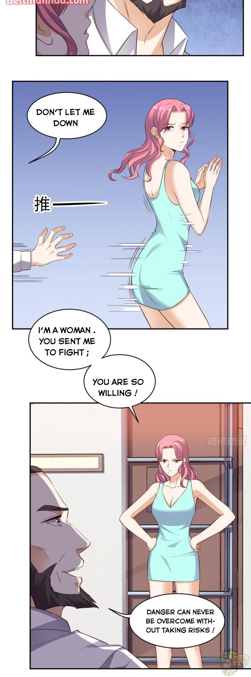 Super WECHAT chapter 59 - page 15