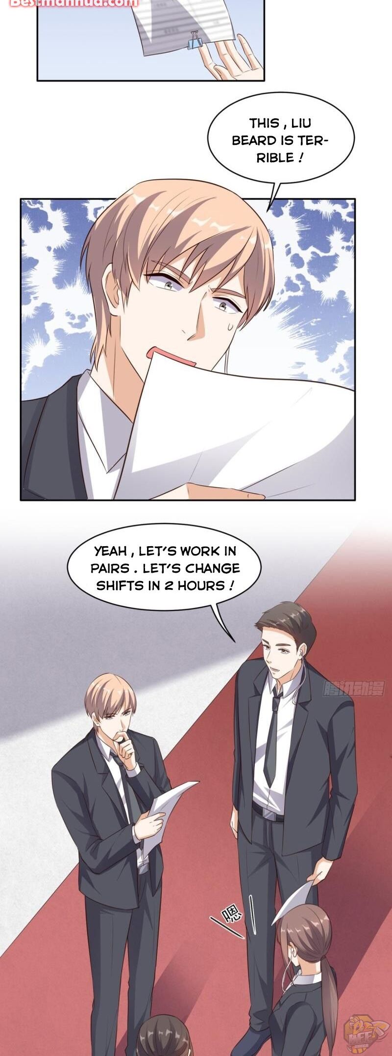 Super WECHAT chapter 59 - page 7