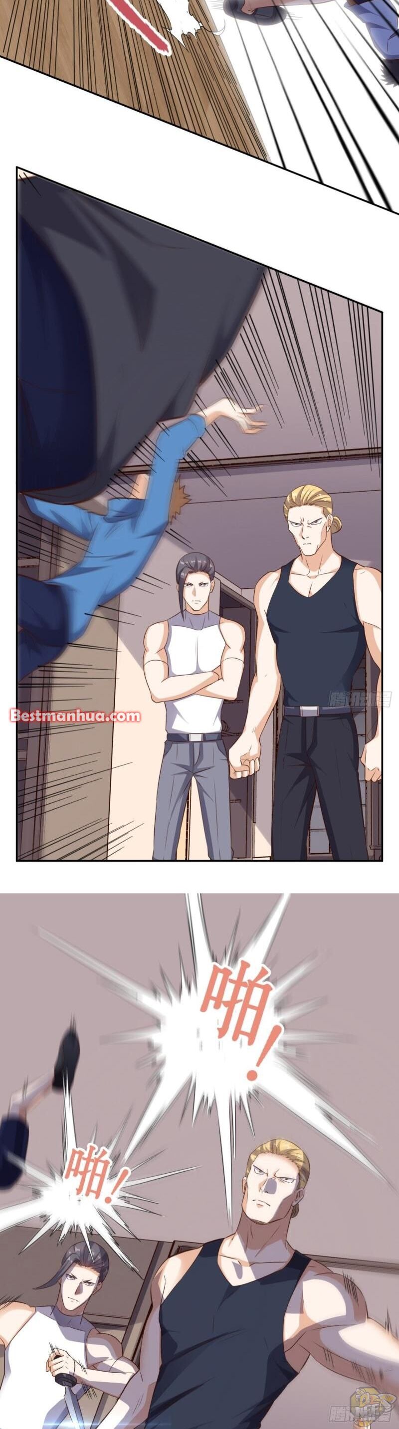 Super WECHAT chapter 62 - page 5