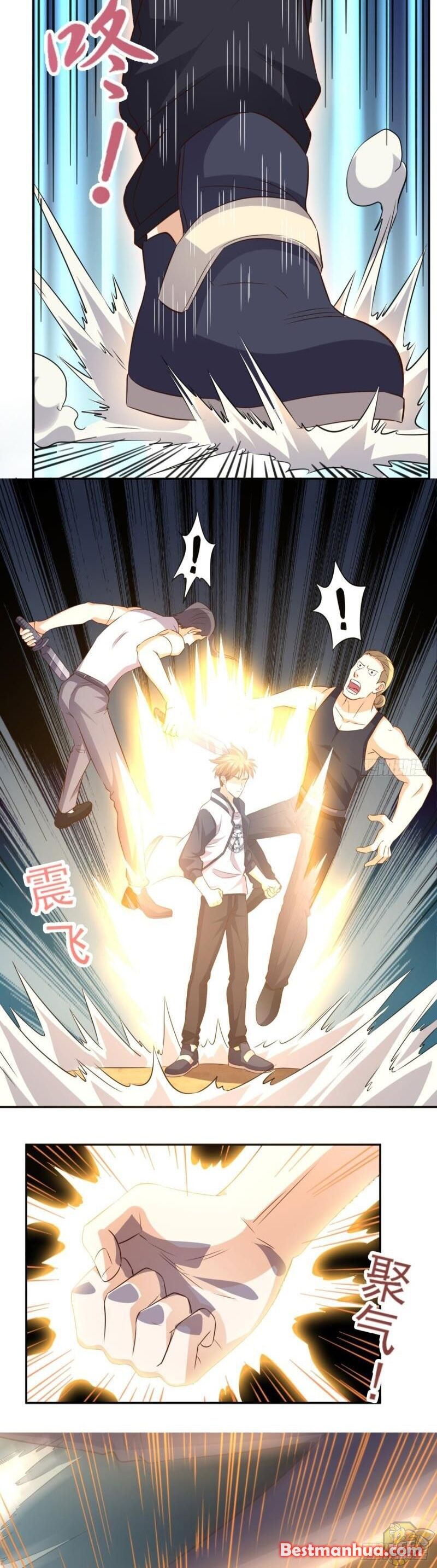 Super WECHAT chapter 62 - page 9