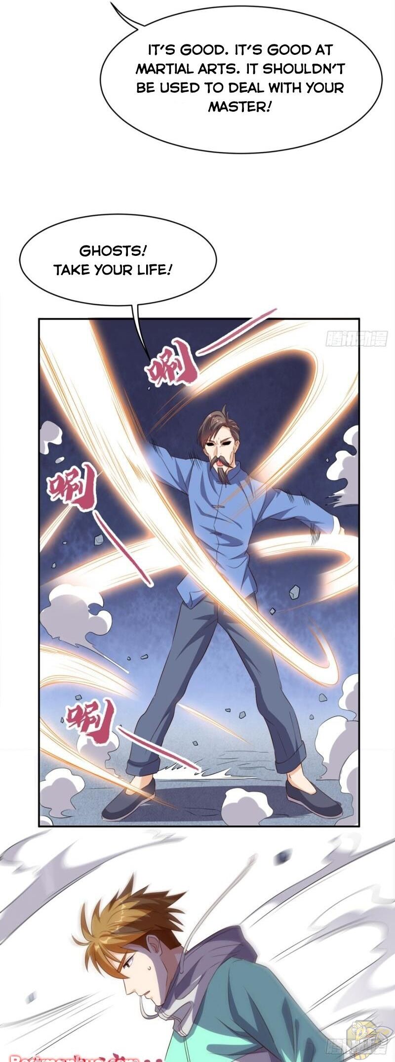 Super WECHAT chapter 53 - page 10