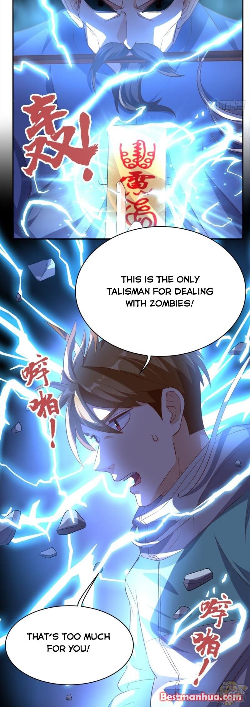 Super WECHAT chapter 53 - page 16