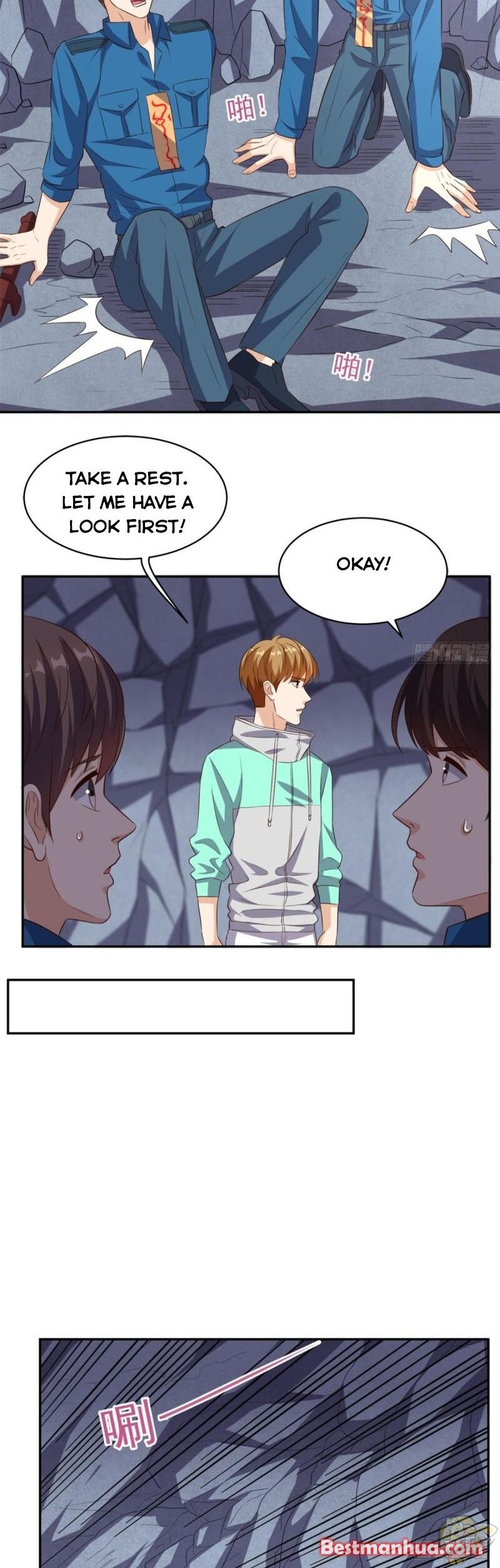 Super WECHAT chapter 53 - page 4