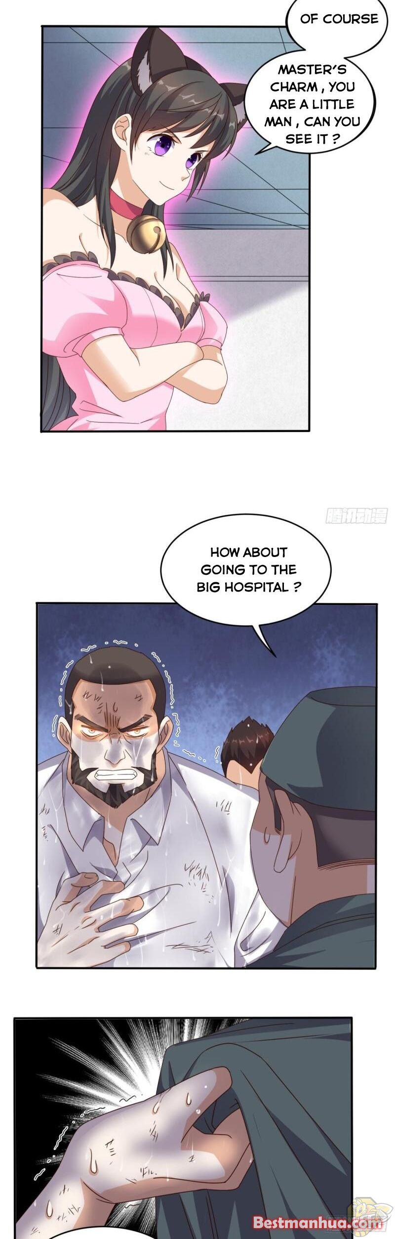 Super WECHAT chapter 64 - page 12