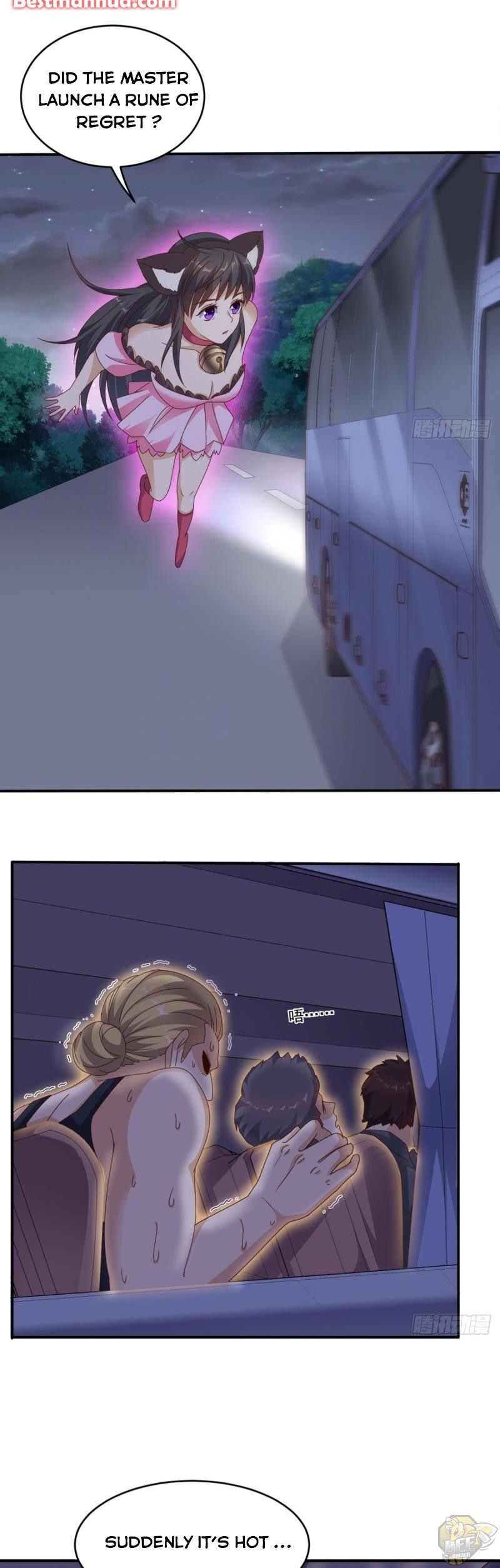 Super WECHAT chapter 64 - page 3