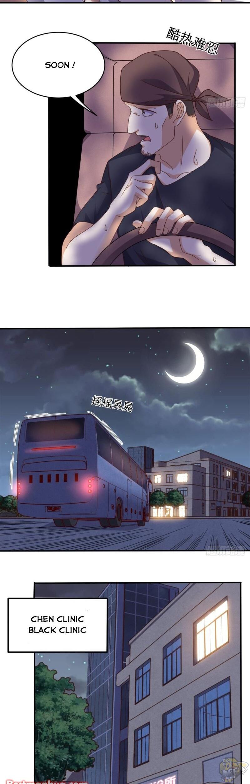 Super WECHAT chapter 64 - page 6