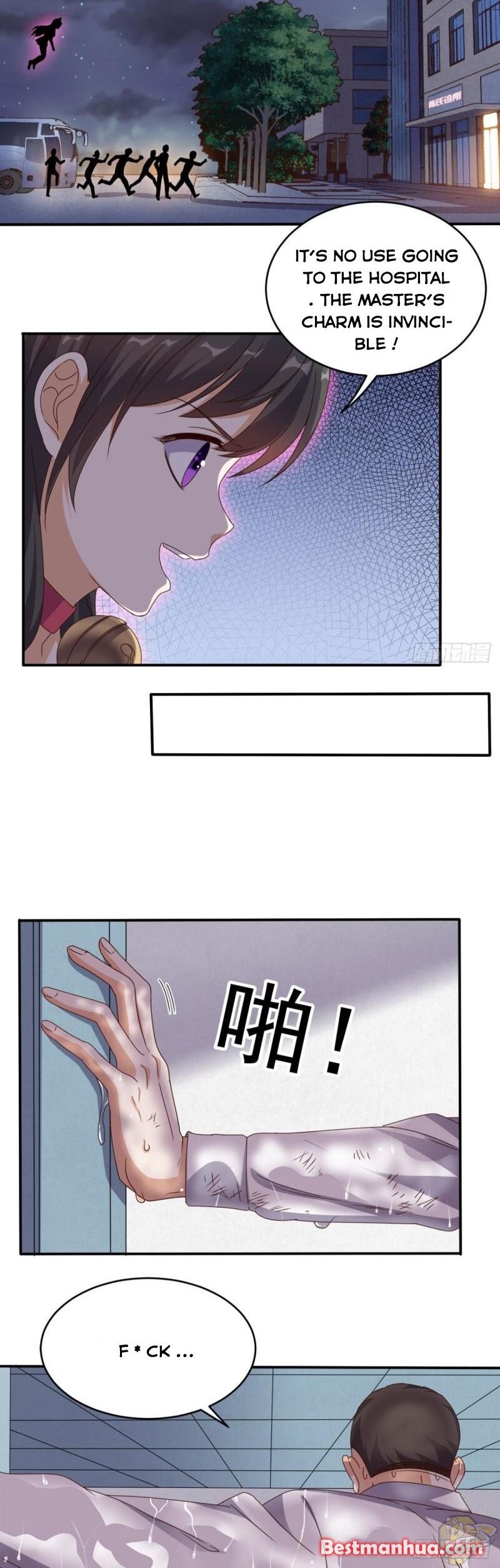 Super WECHAT chapter 64 - page 8