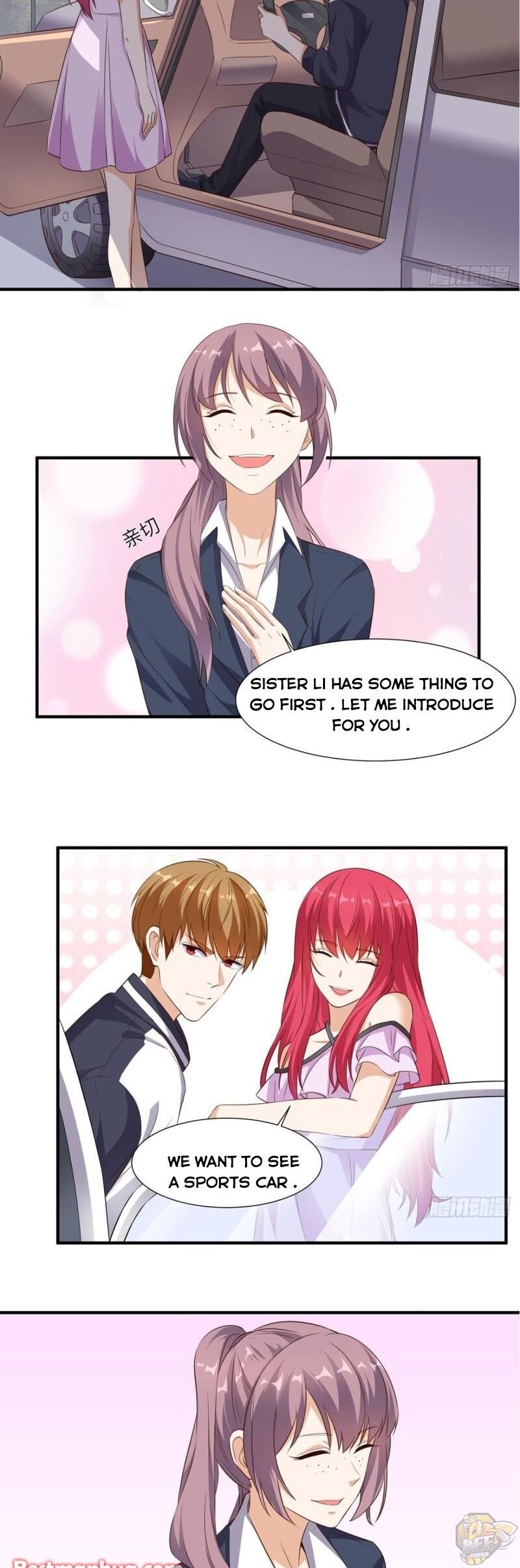 Super WECHAT chapter 66 - page 8