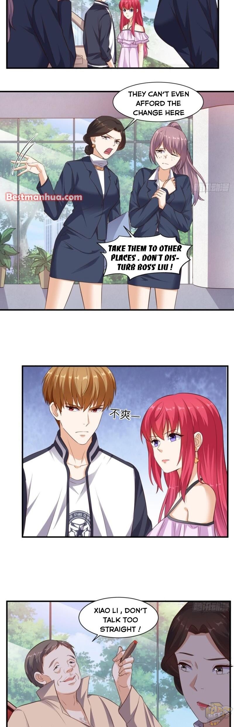 Super WECHAT chapter 67 - page 2