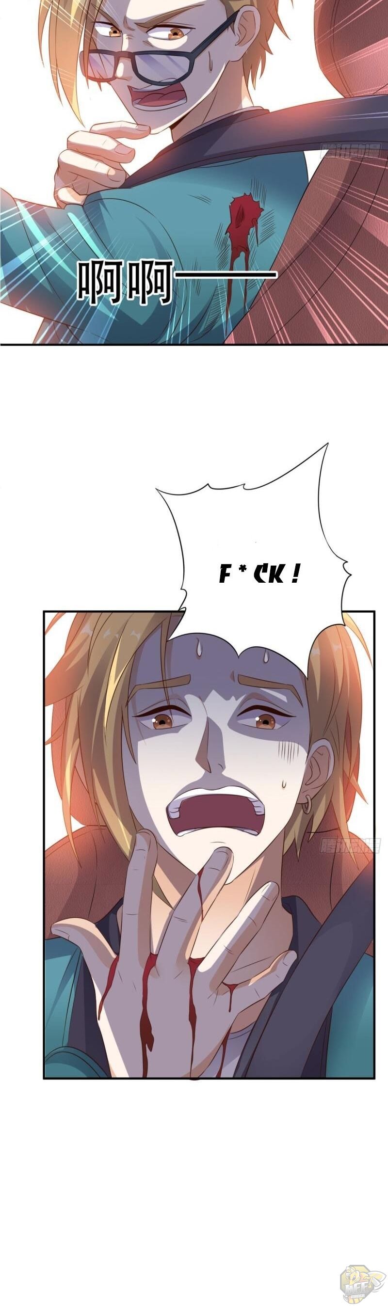 Super WECHAT chapter 68 - page 18