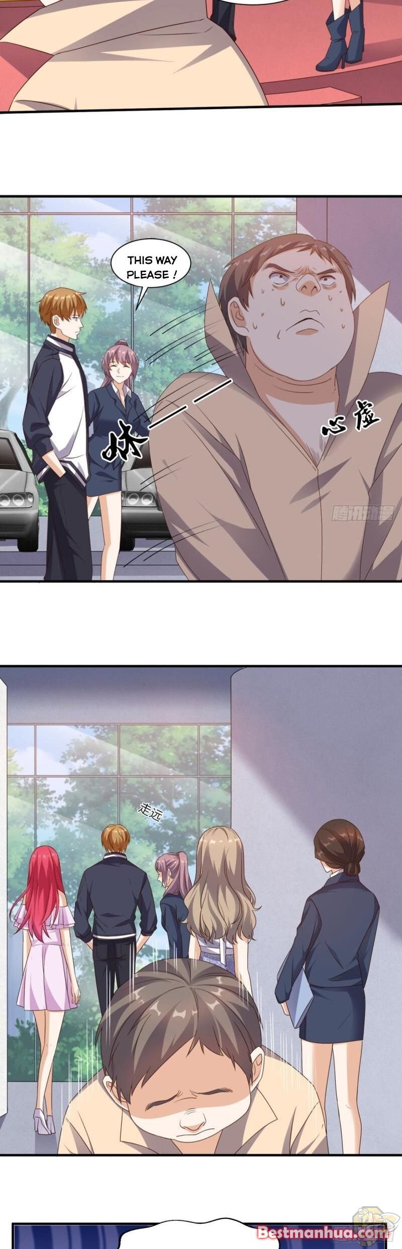 Super WECHAT chapter 68 - page 3
