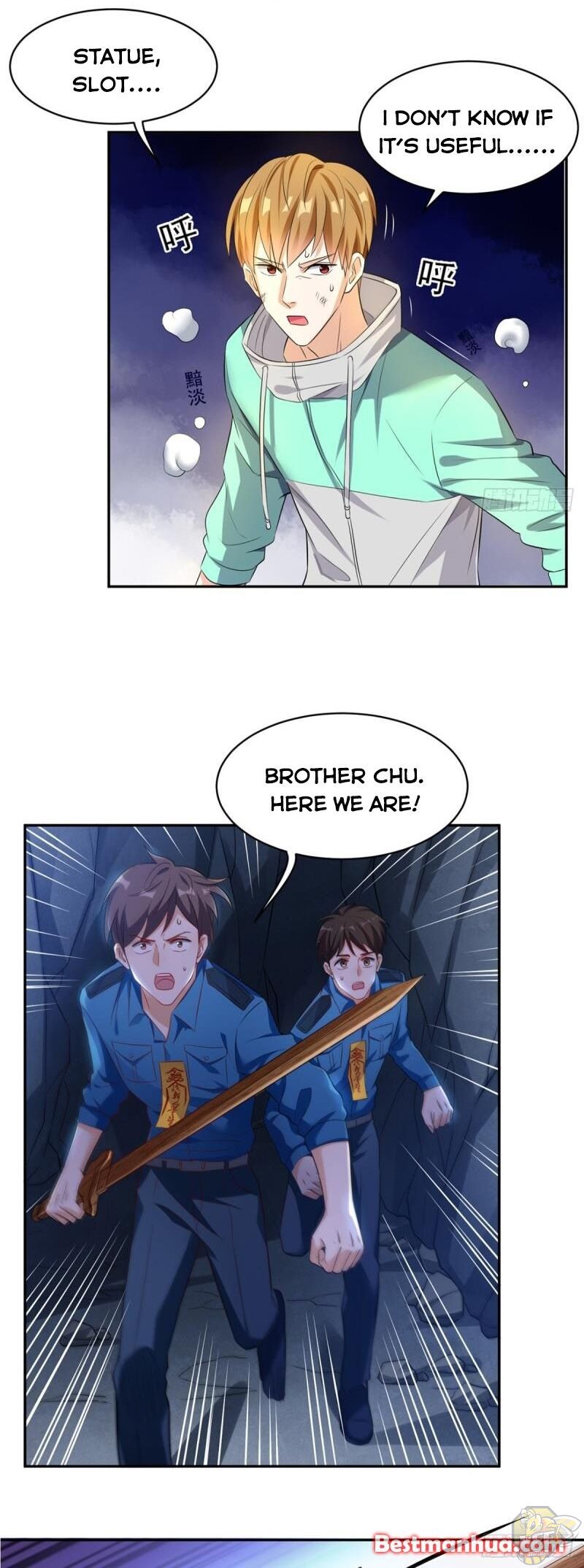 Super WECHAT chapter 52 - page 15