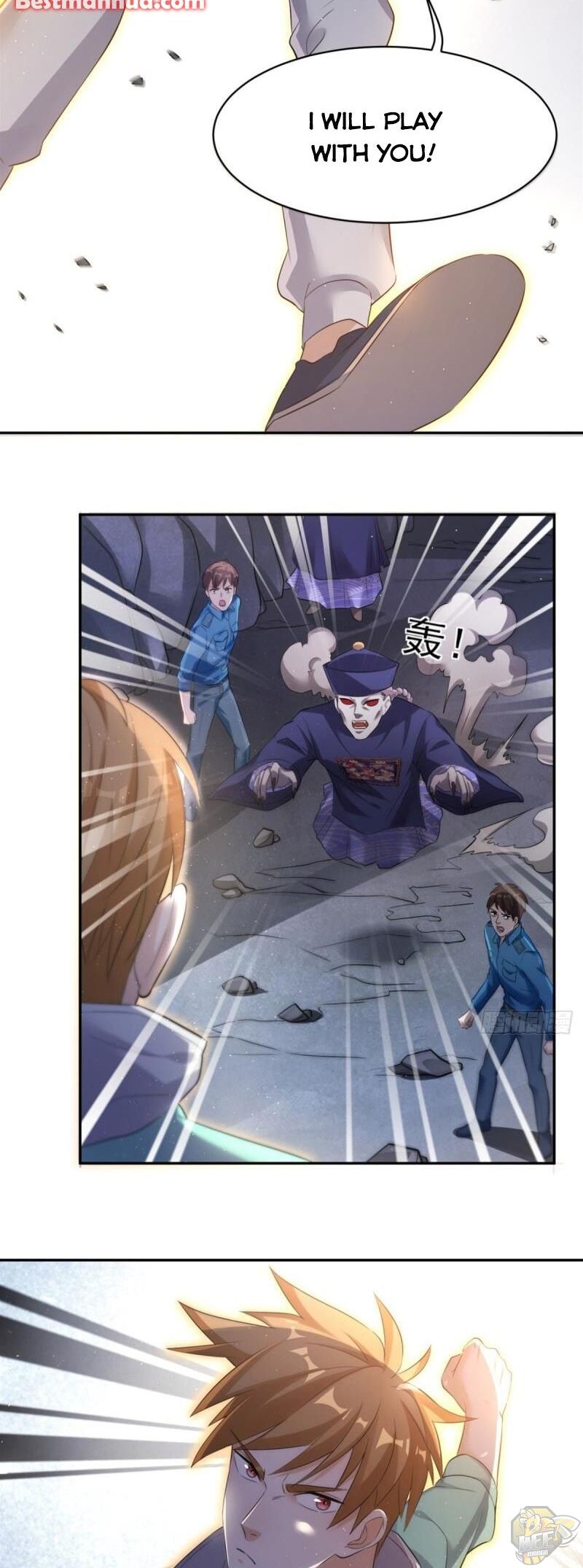 Super WECHAT chapter 52 - page 3