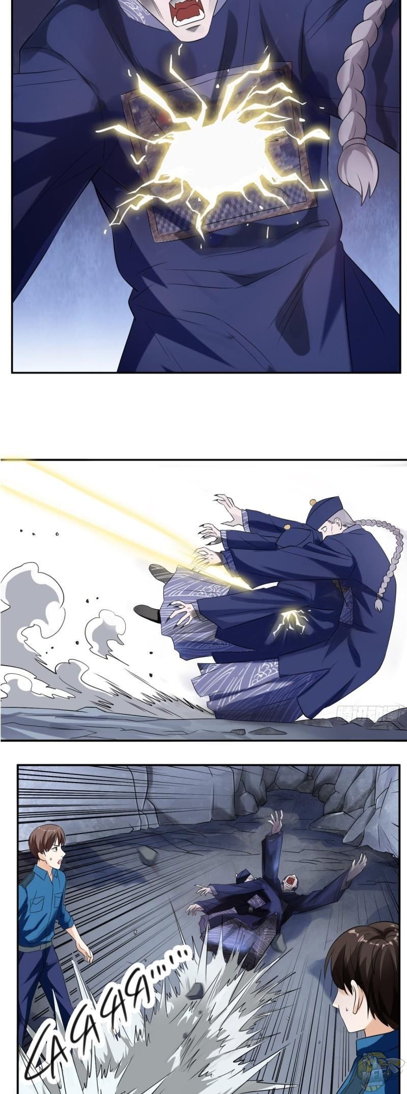Super WECHAT chapter 52 - page 5