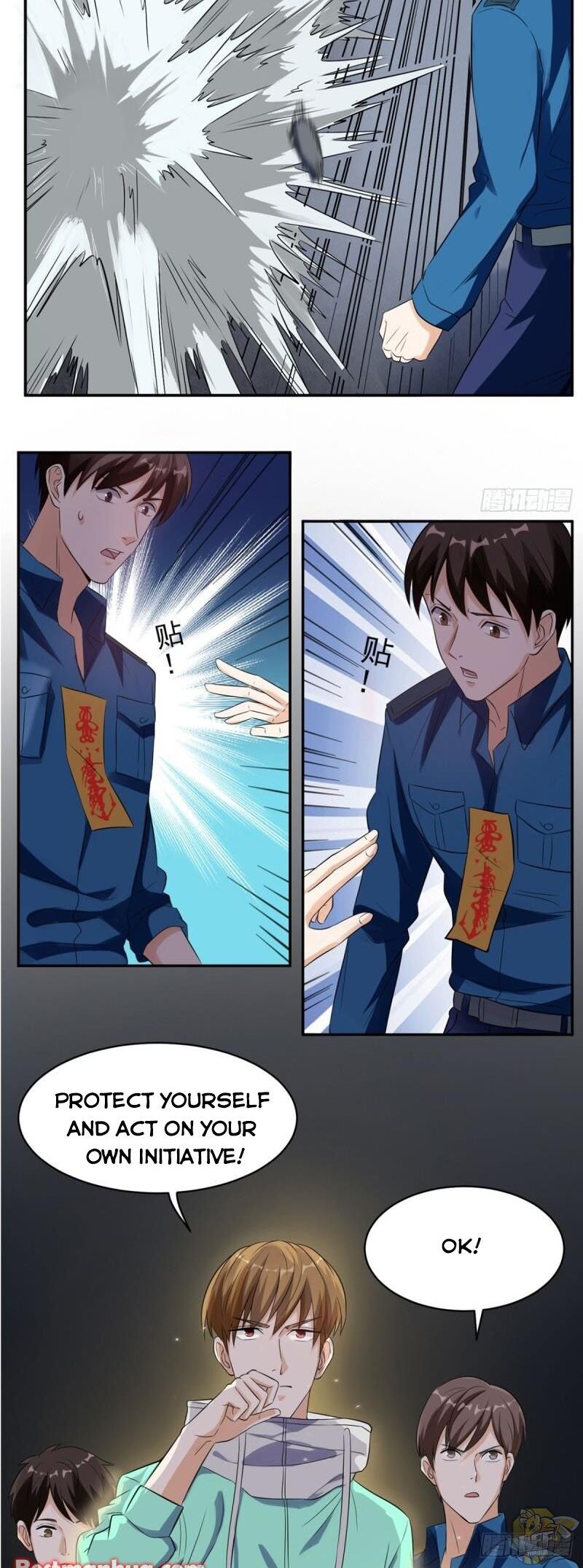Super WECHAT chapter 52 - page 6