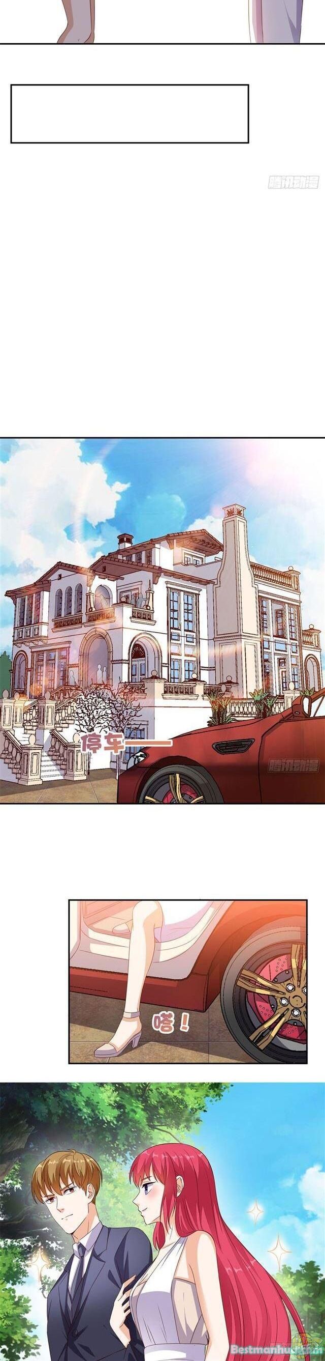 Super WECHAT chapter 35 - page 6