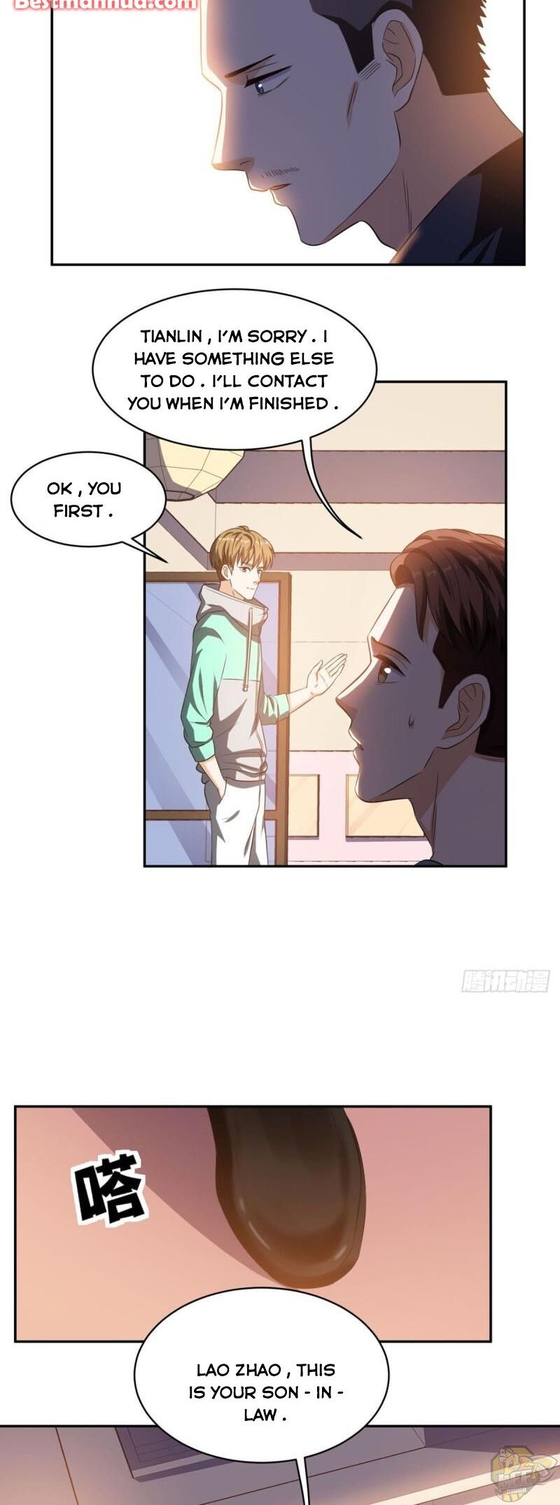 Super WECHAT chapter 42 - page 11