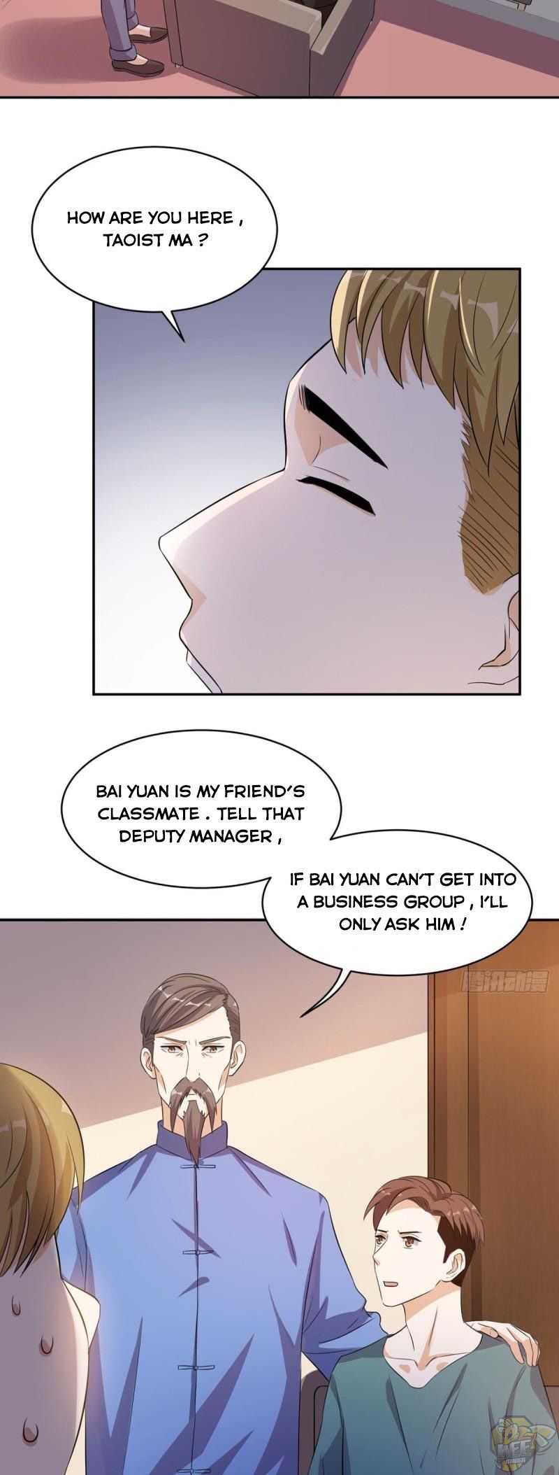 Super WECHAT chapter 42 - page 17