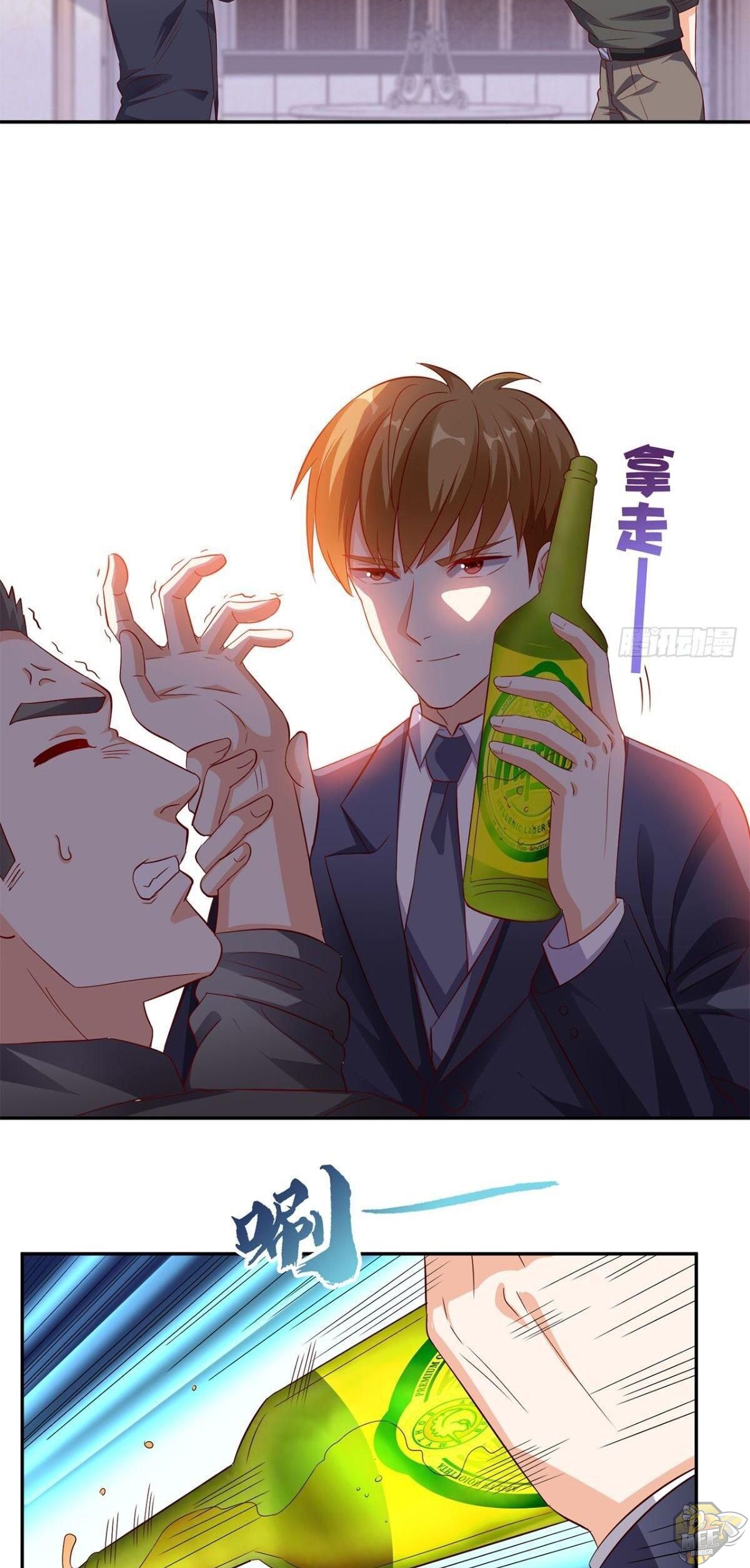 Super WECHAT chapter 36 - page 10
