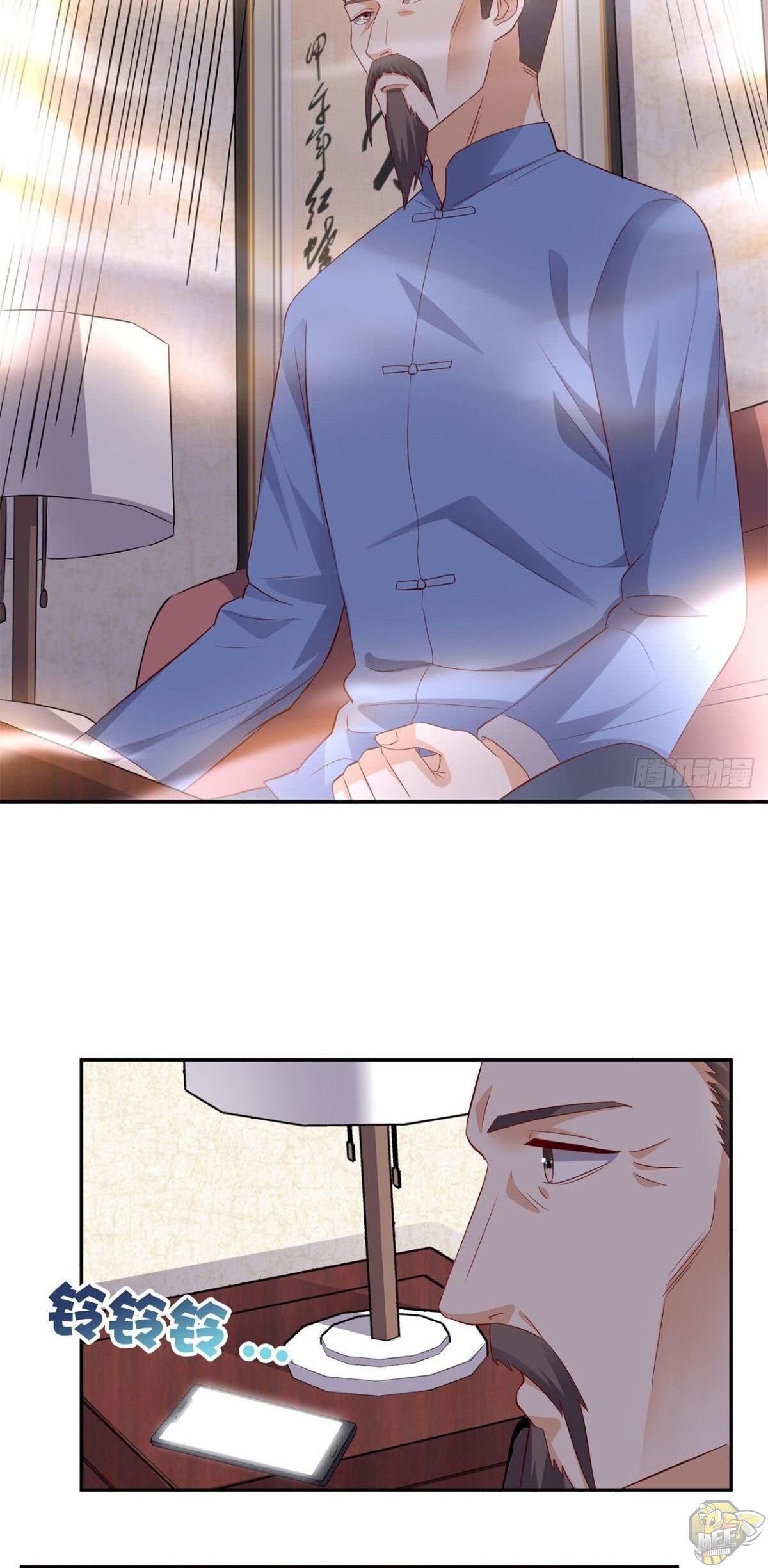 Super WECHAT chapter 36 - page 21