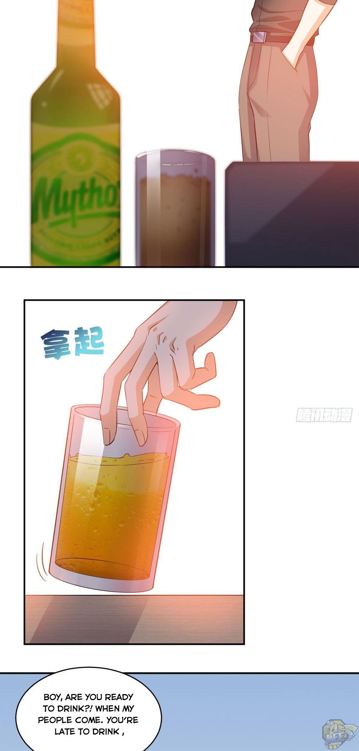 Super WECHAT chapter 36 - page 3