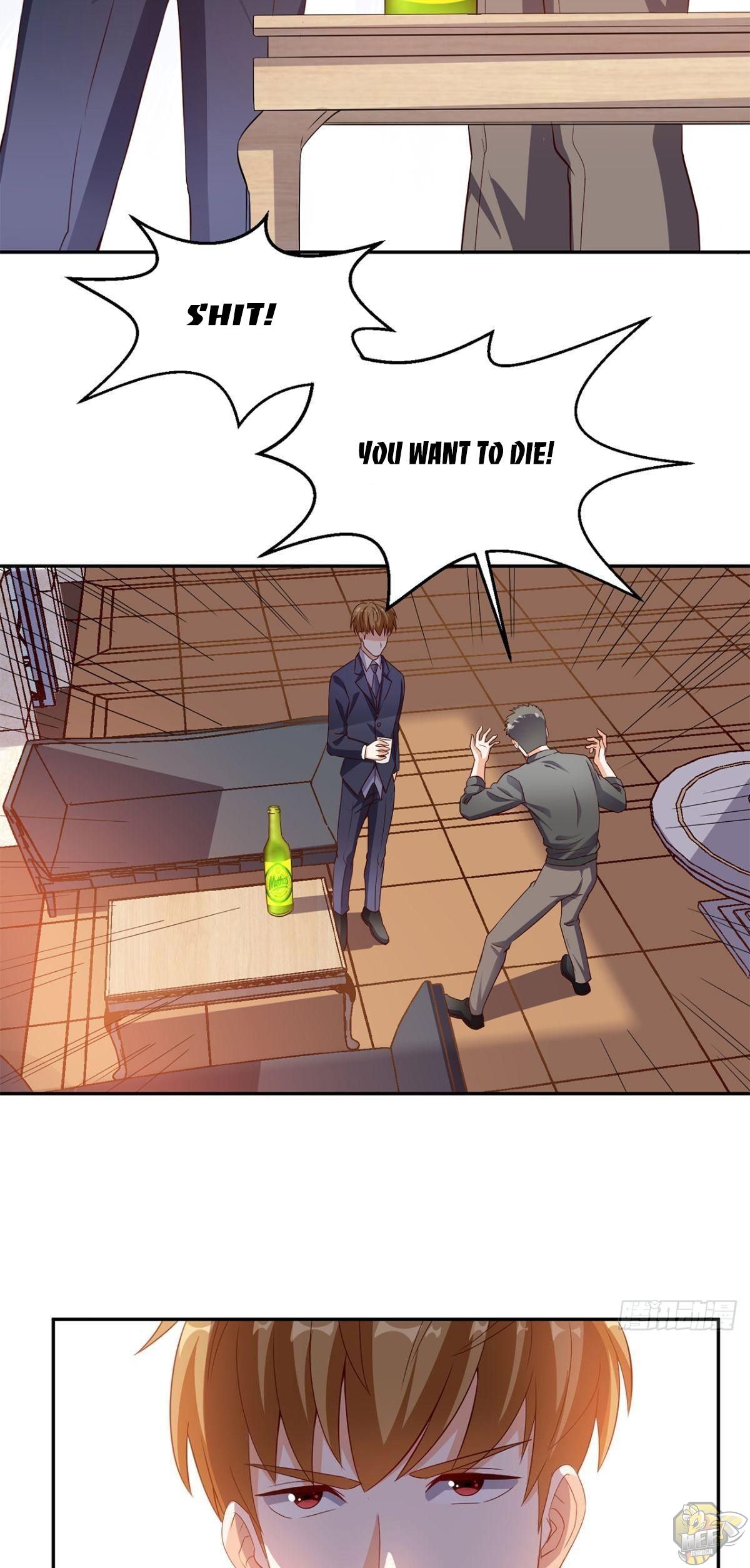 Super WECHAT chapter 36 - page 7