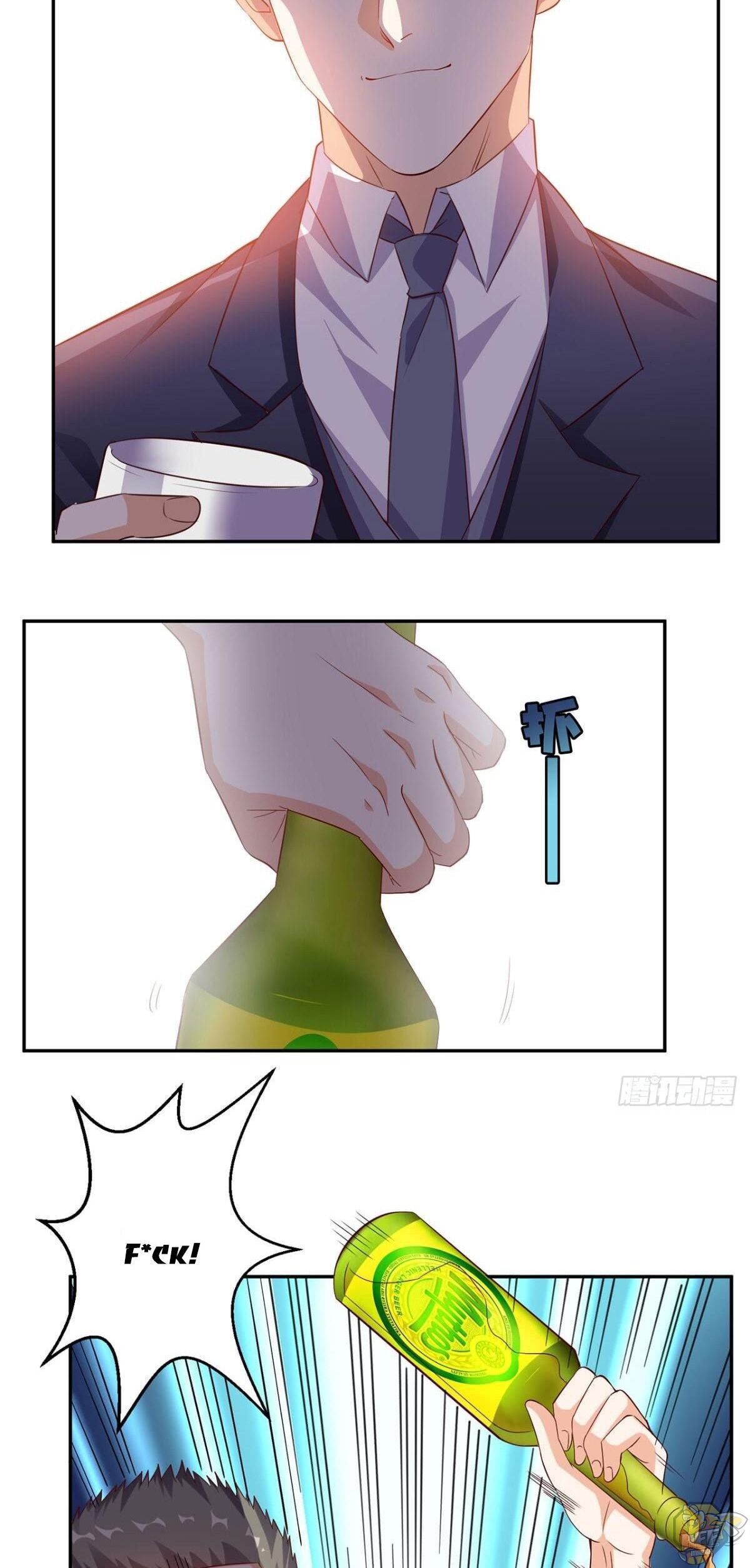 Super WECHAT chapter 36 - page 8
