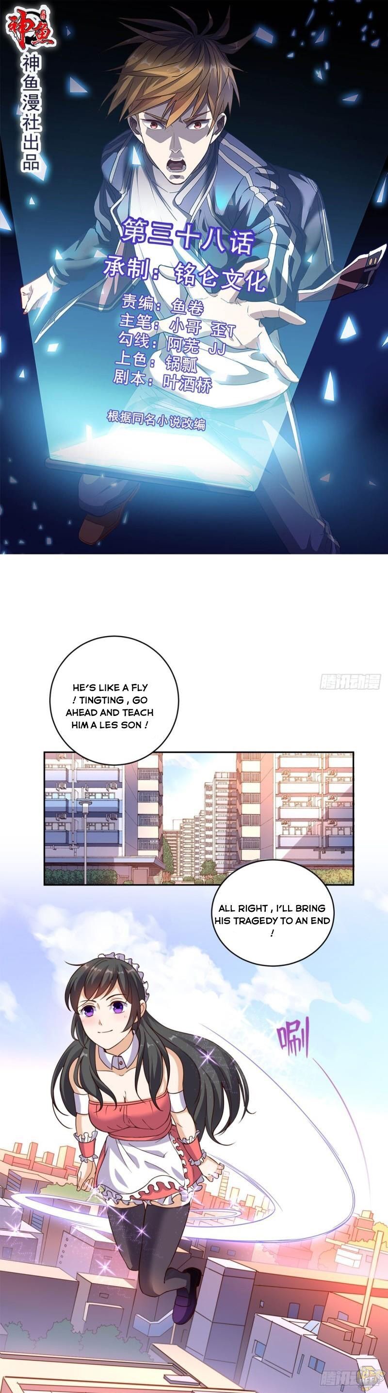 Super WECHAT chapter 39 - page 1