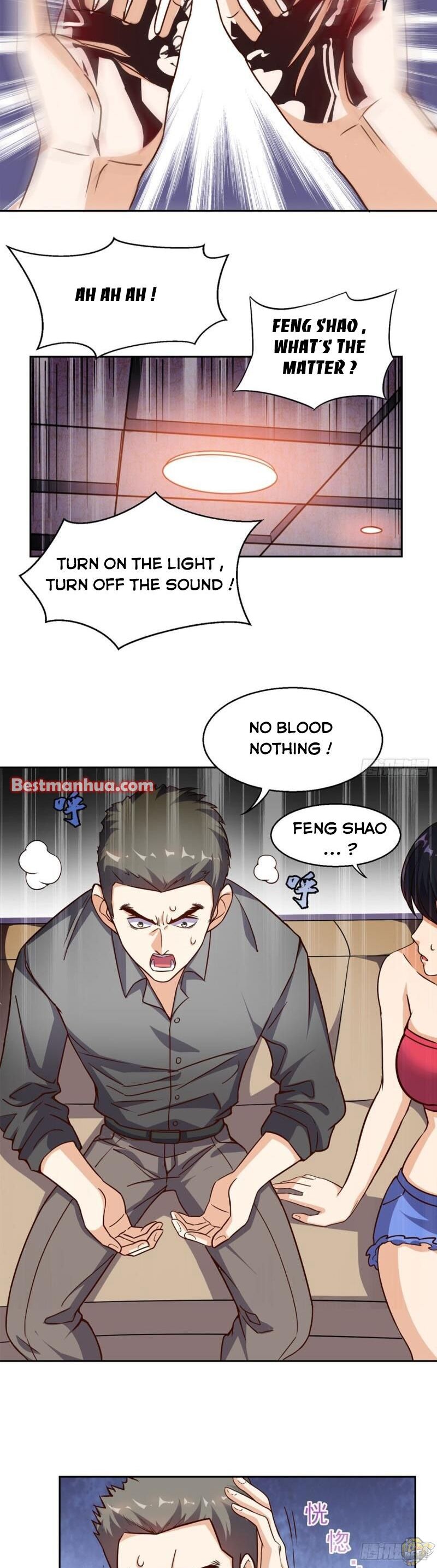 Super WECHAT chapter 39 - page 5