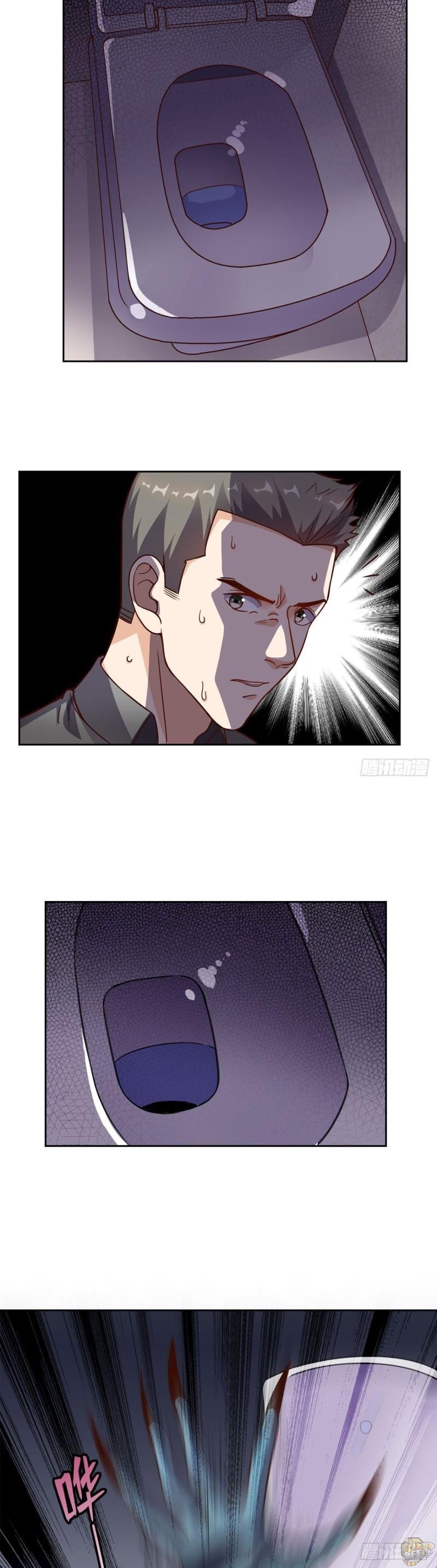 Super WECHAT chapter 39 - page 7