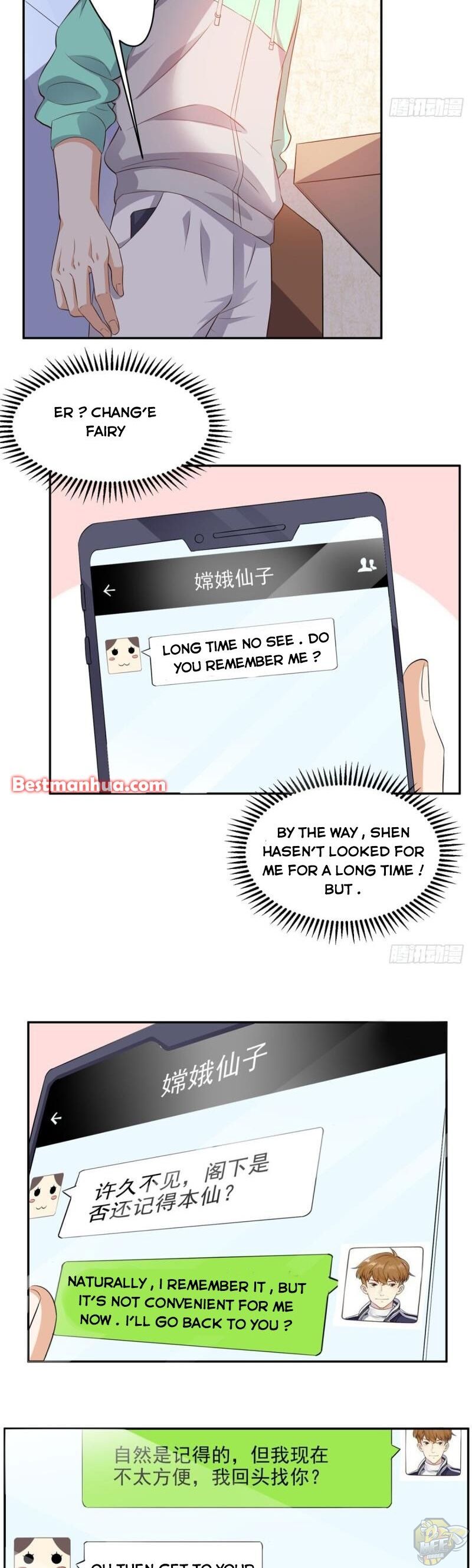 Super WECHAT chapter 43 - page 11