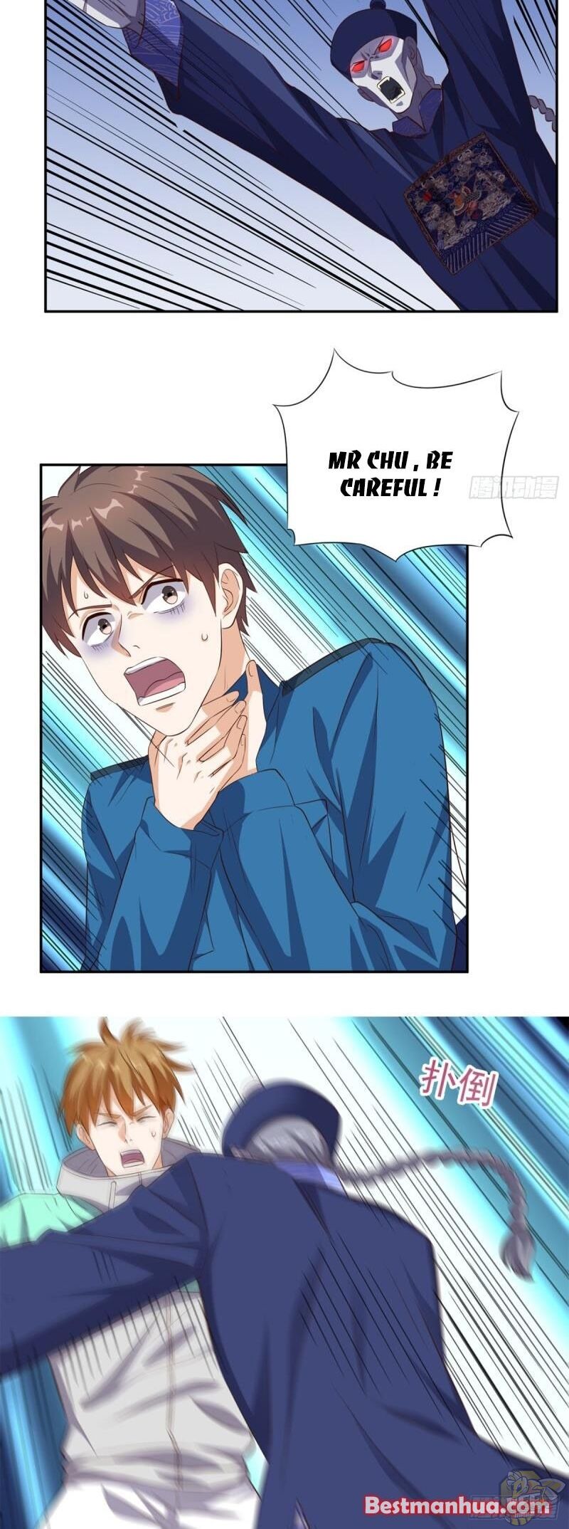 Super WECHAT chapter 51 - page 12