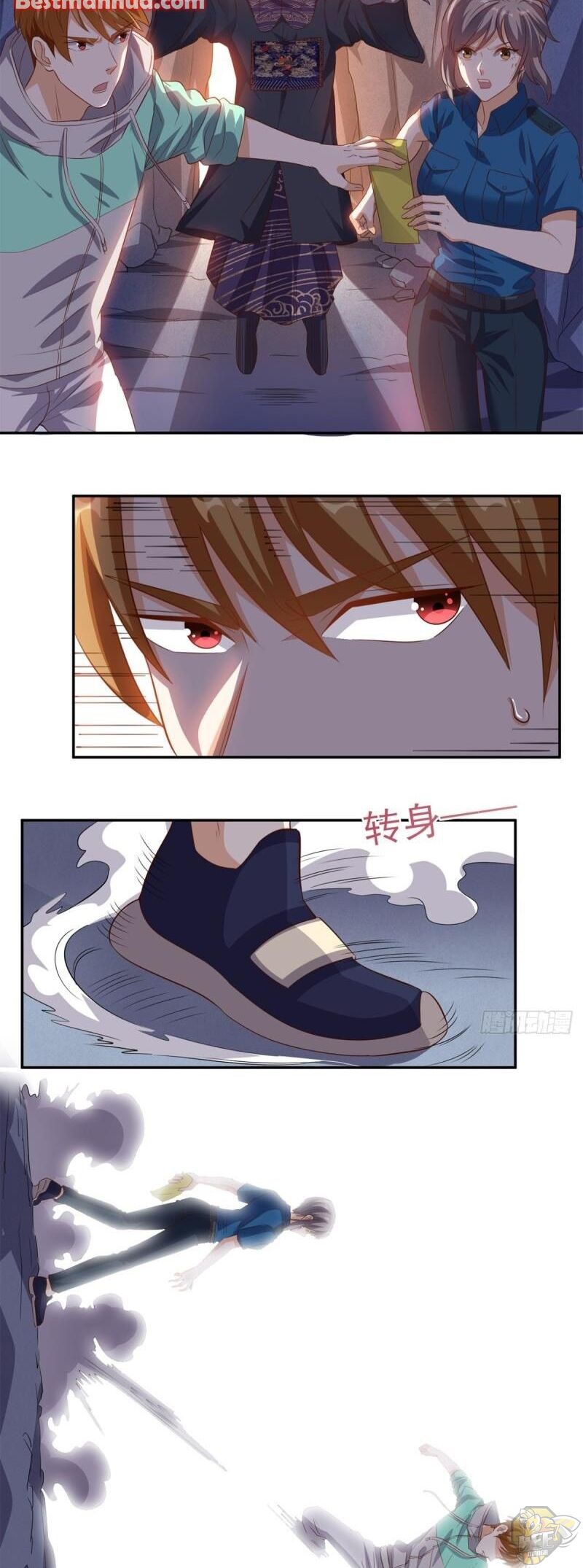 Super WECHAT chapter 51 - page 3