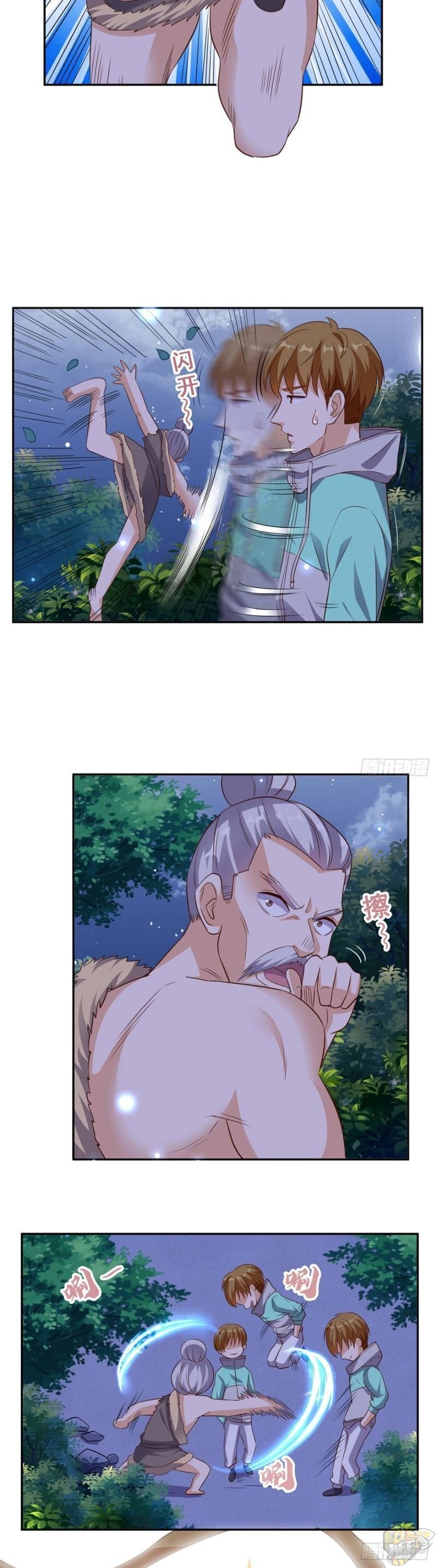 Super WECHAT chapter 44 - page 10