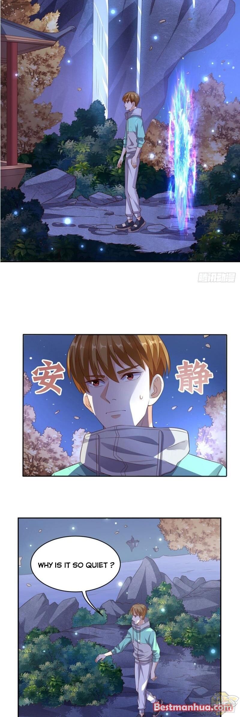 Super WECHAT chapter 44 - page 3