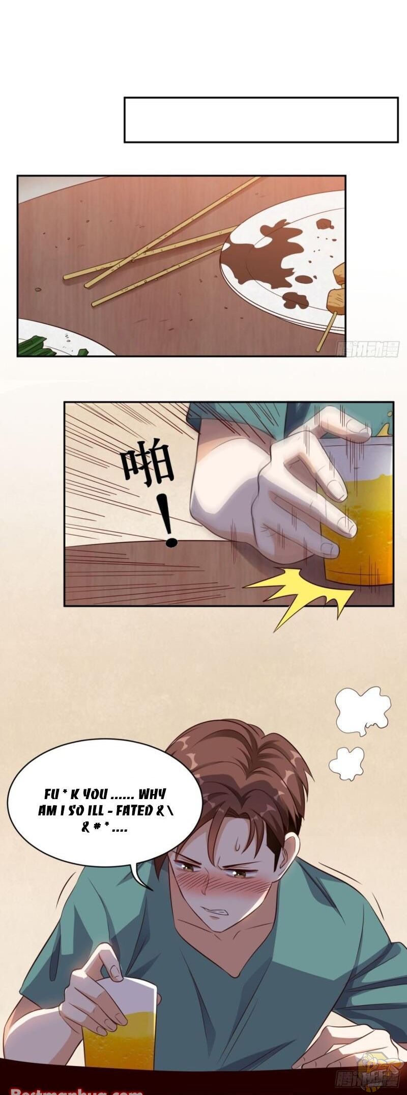Super WECHAT chapter 45 - page 10
