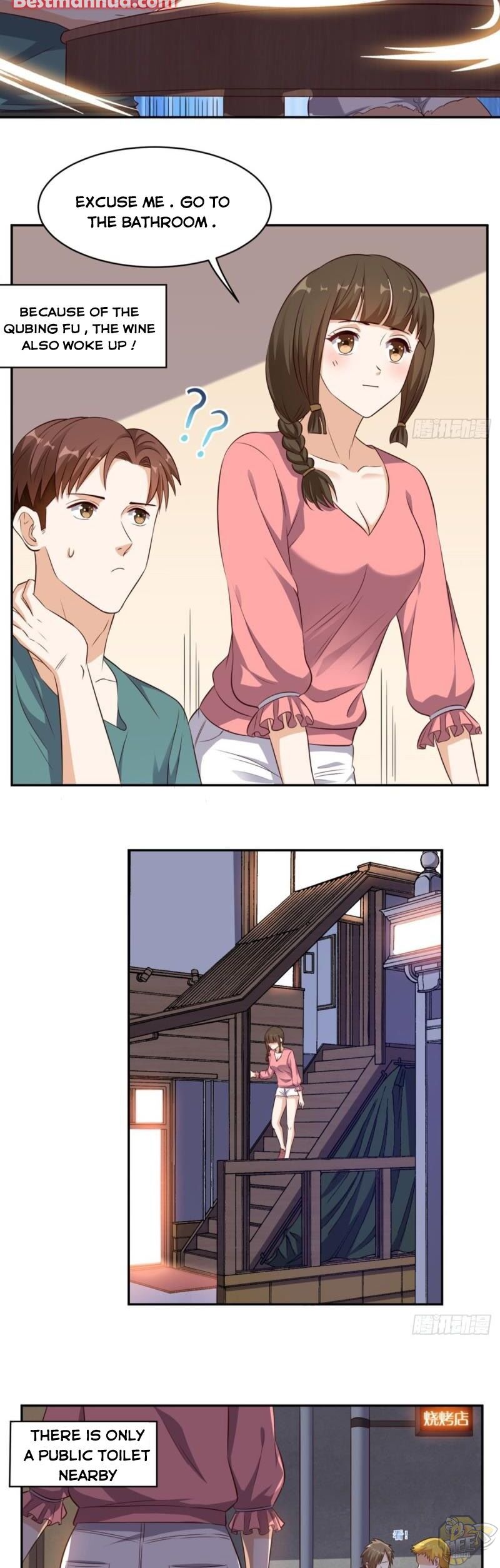 Super WECHAT chapter 45 - page 15