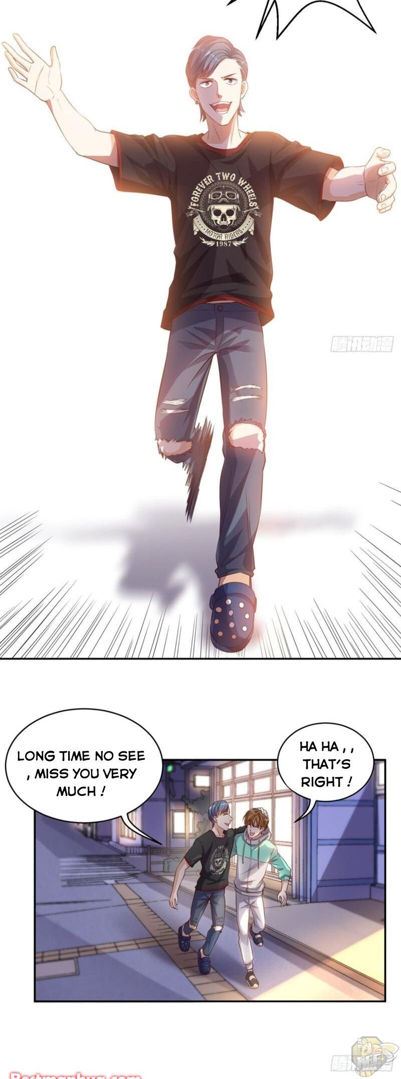 Super WECHAT chapter 45 - page 2