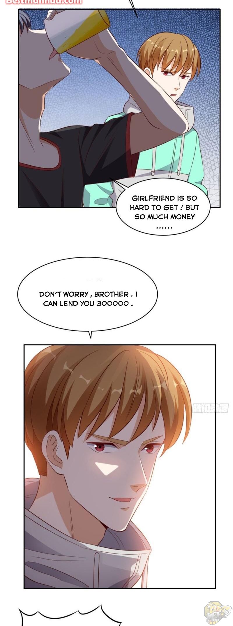 Super WECHAT chapter 45 - page 7