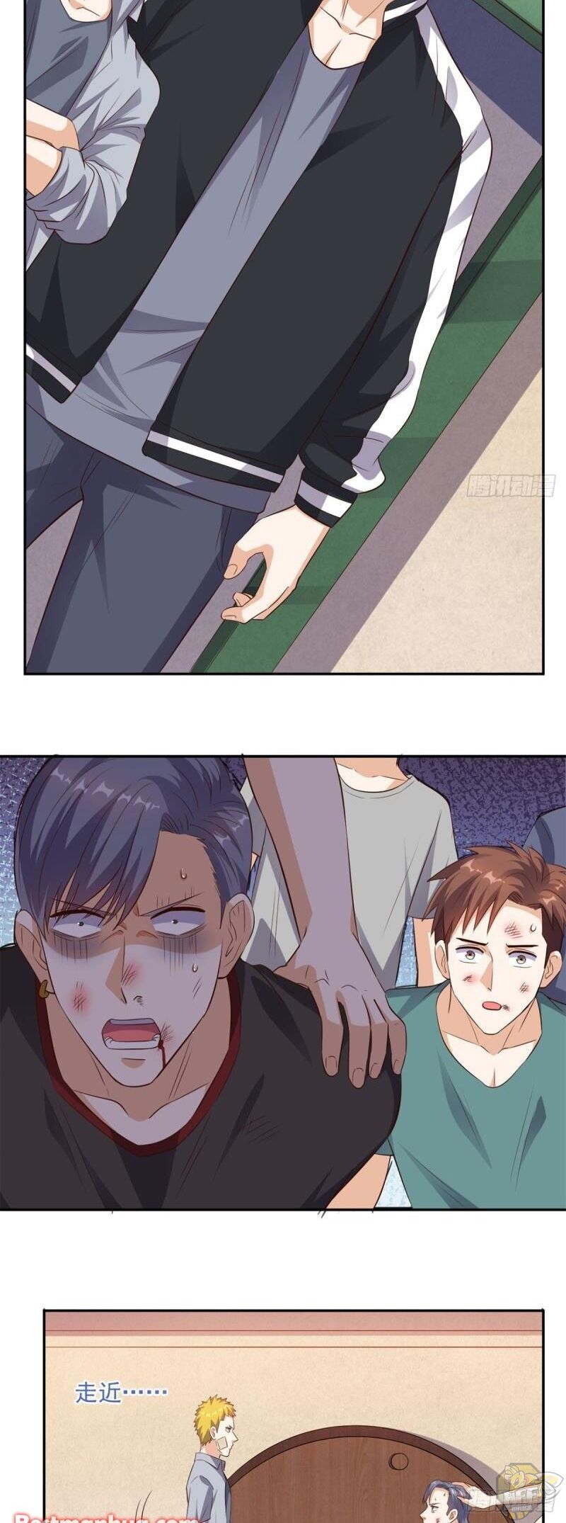 Super WECHAT chapter 47 - page 6