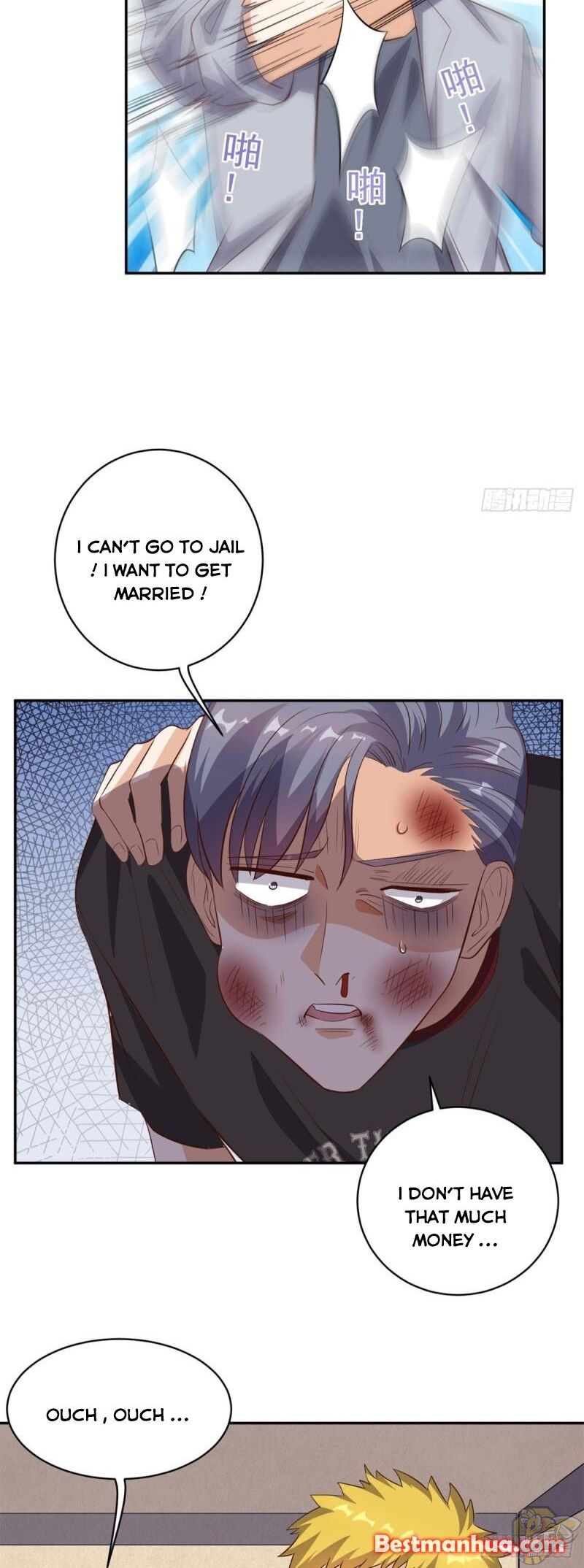 Super WECHAT chapter 47 - page 8