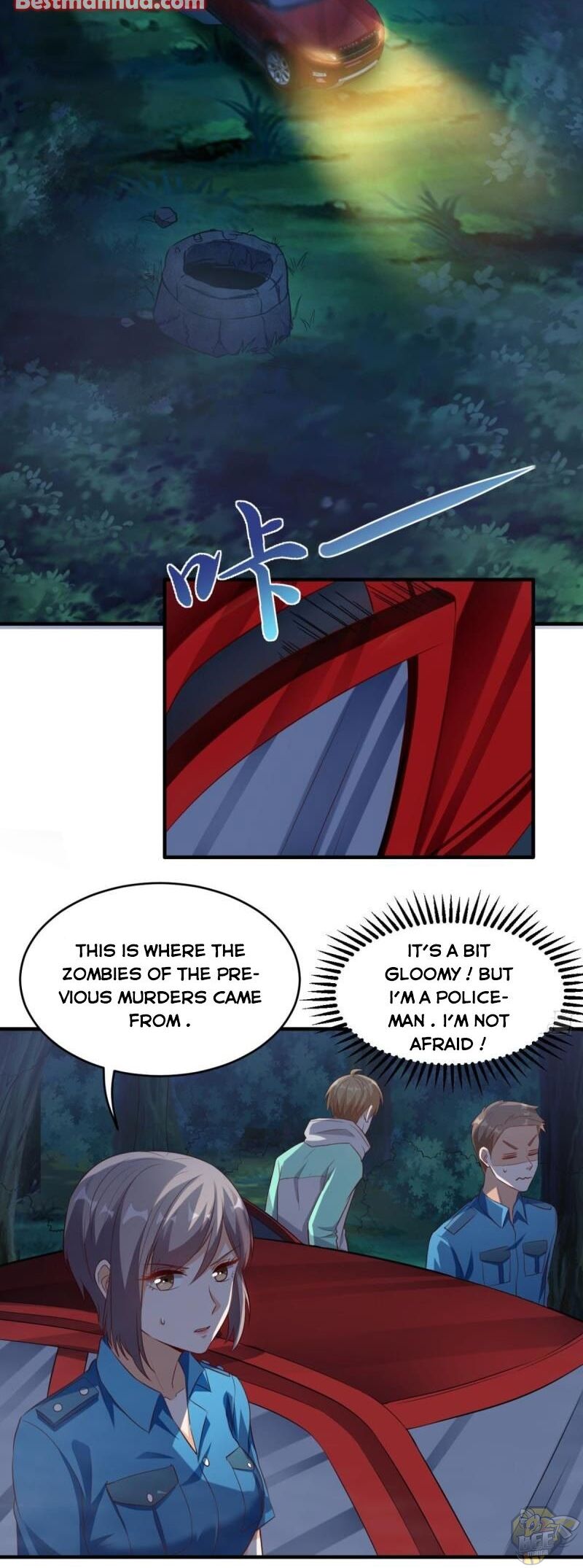 Super WECHAT chapter 49 - page 3