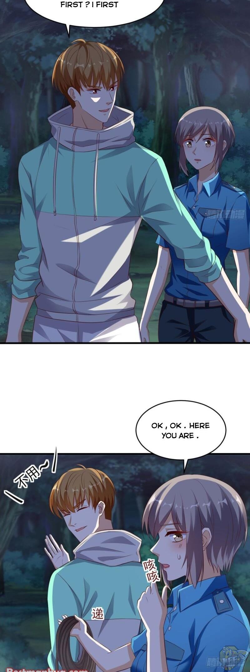 Super WECHAT chapter 49 - page 6