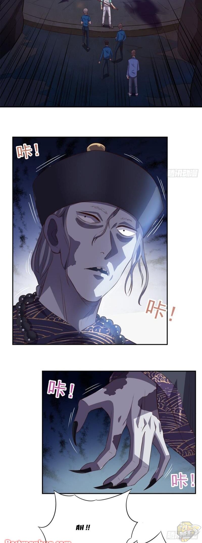 Super WECHAT chapter 50 - page 2